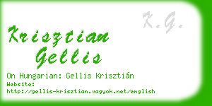 krisztian gellis business card